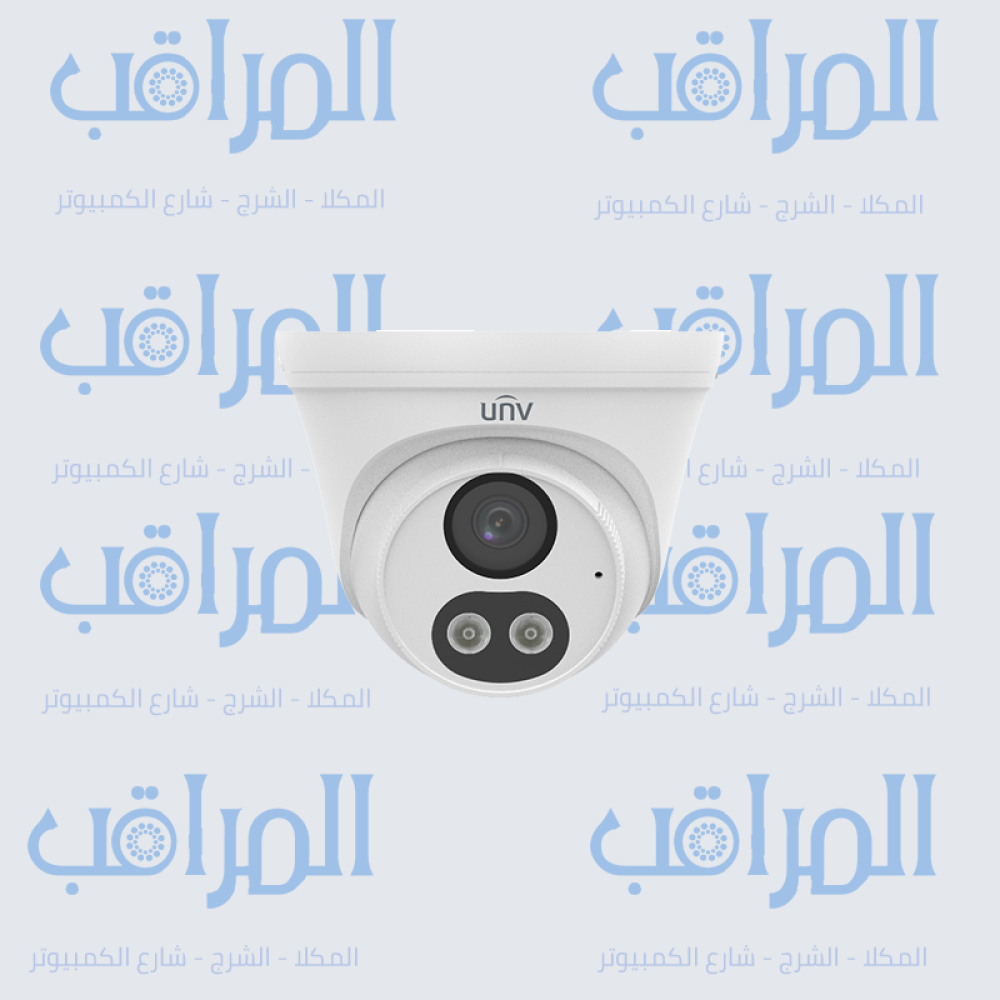 كيمرا UNV داخلية ملون 5 ميجا بكسل  40 متر