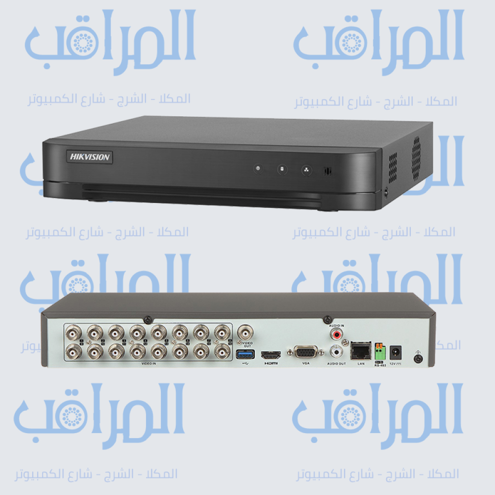 جهاز تسجيل 16 كاميرا 5 ميجا بيكسل من هيكفيجن